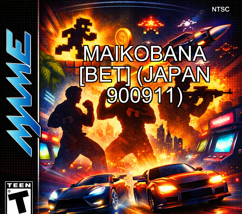 Maikobana [BET] (Japan 900911)